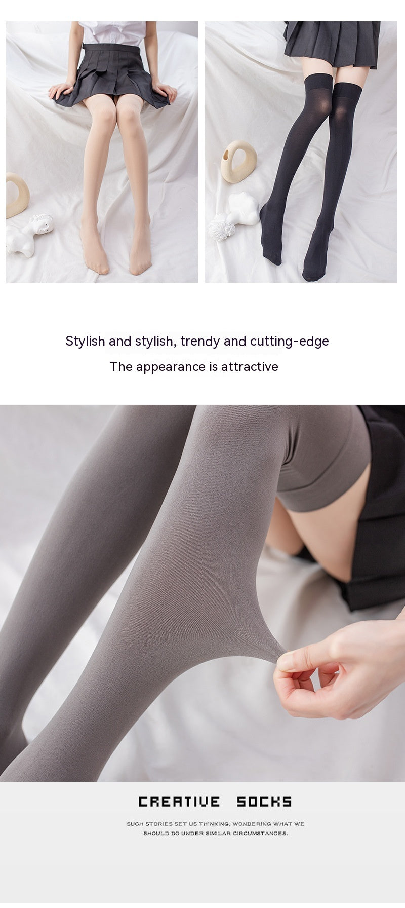 Silicone Stockings Over Knee Socks