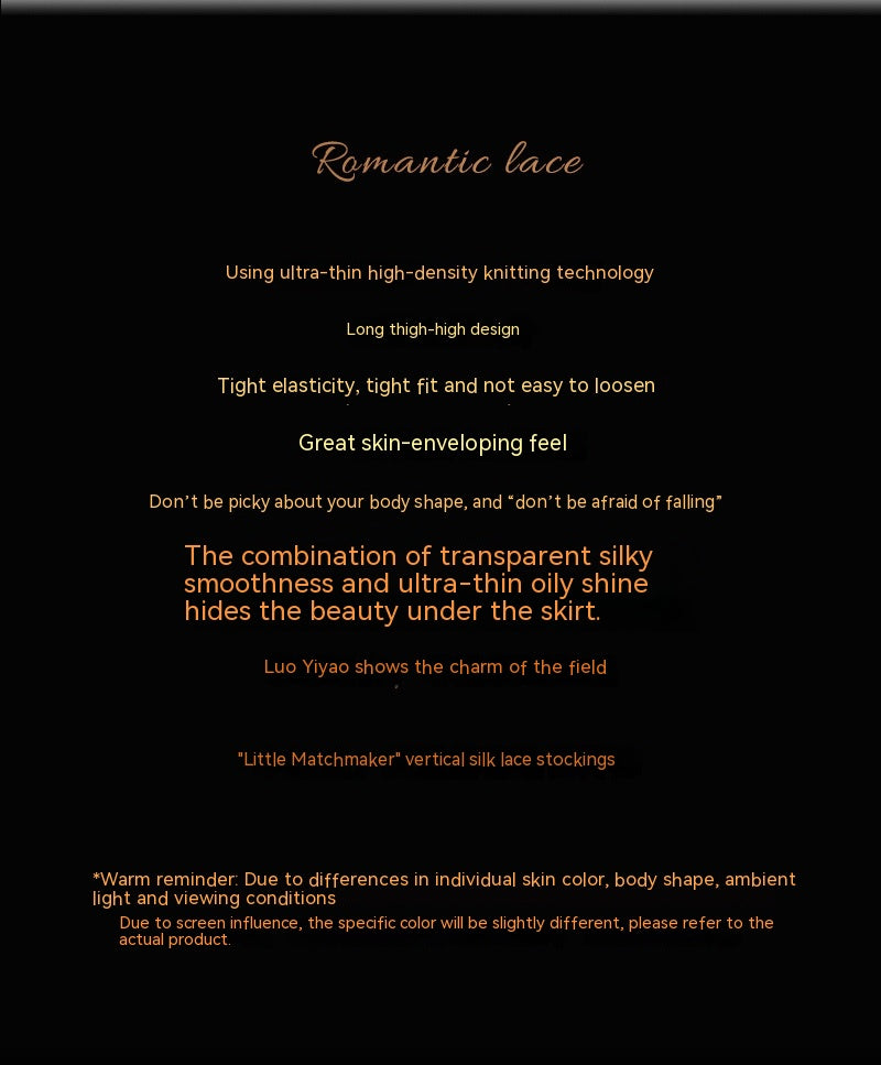 Rear Vertical Thread Stockings Rear Shrimp Thread Lace Edge Thigh High Socks
