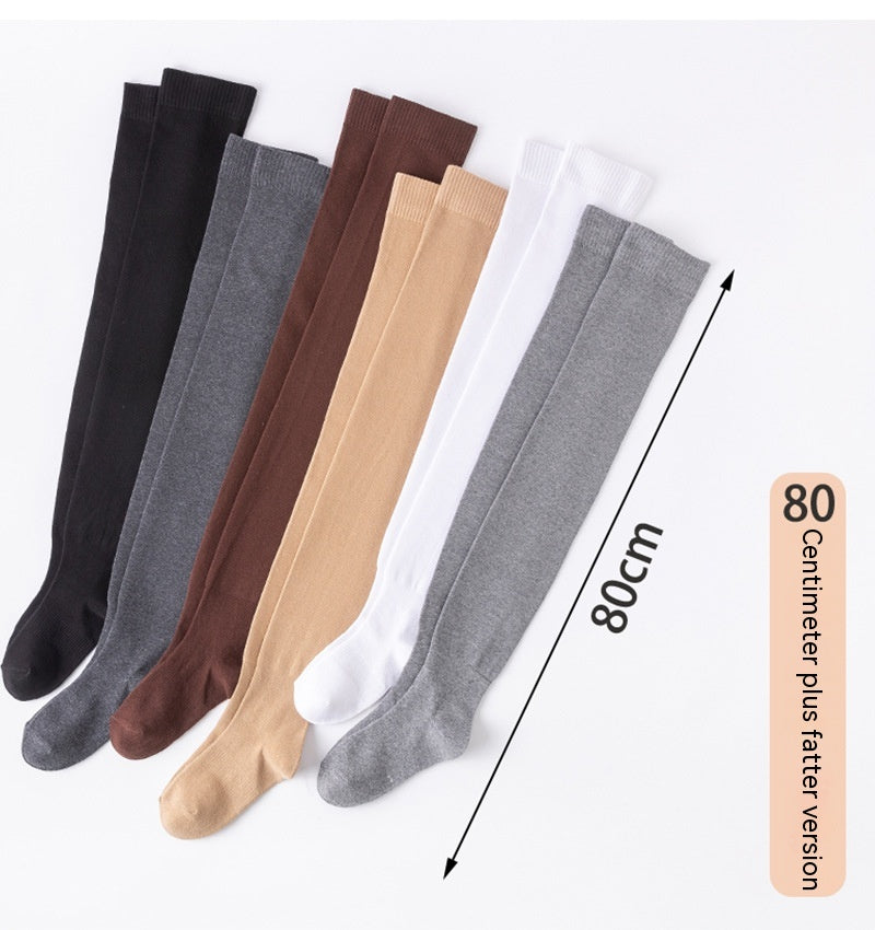 Lengthened Overknee Plus-sized Silicone Non-slip High-top Cotton Socks