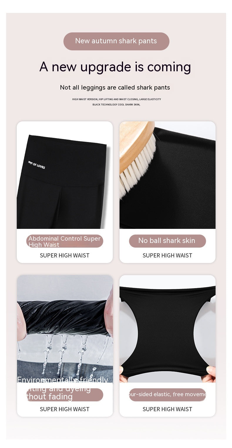 Cloud Feeling Thin Velvet Shark Pants Autumn And Winter Fleece-lined Thick Leggings
