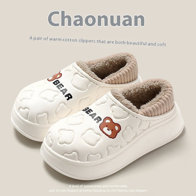 Eva Waterproof Cotton Slippers Women's Winter