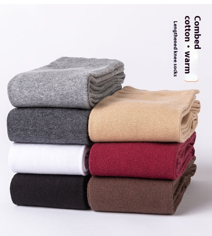 Women's High Silicone Non-slip Cotton Socks