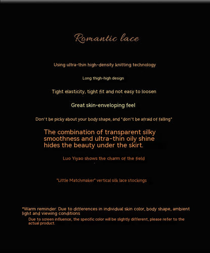 Rear Vertical Thread Stockings Rear Shrimp Thread Lace Edge Thigh High Socks
