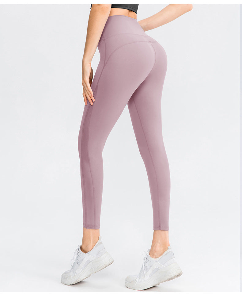 Yoga Pants Female Brocade Double-sided Nude Feel No Embarrassment Line
