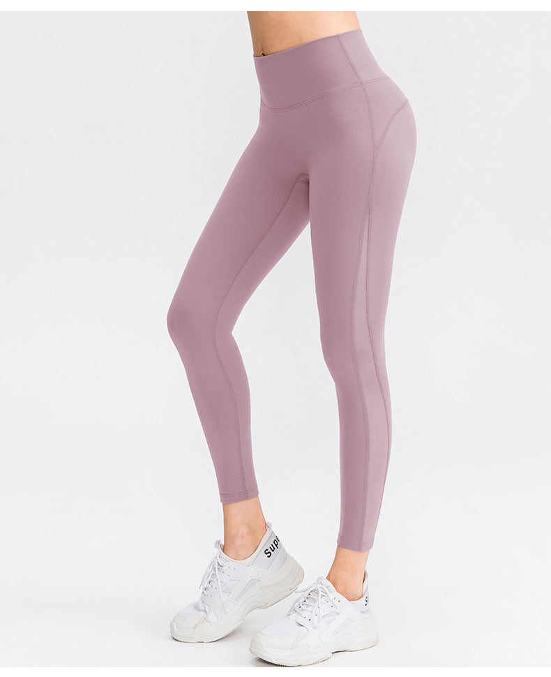 Yoga Pants Female Brocade Double-sided Nude Feel No Embarrassment Line