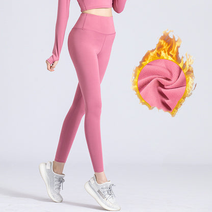 Warme Yogahose mit hohem elastischem Saum und Po-Lift zum Laufen